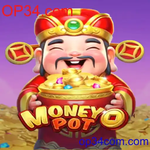 MoneyPot